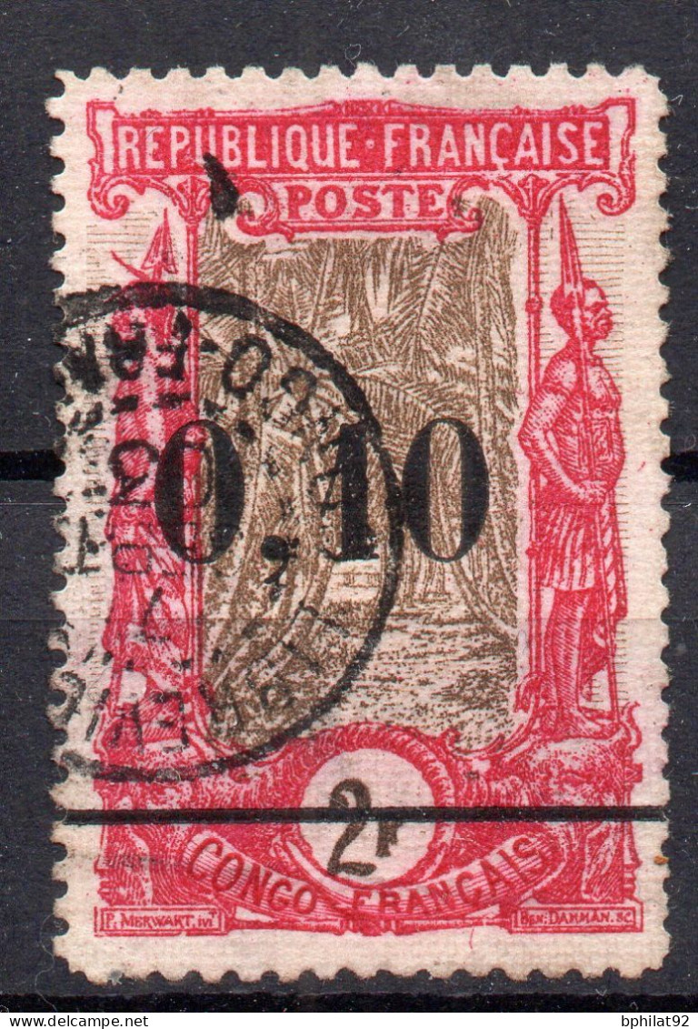 !!! CONGO, N°47 OBLITERE, SIGNE BRUN - Used Stamps