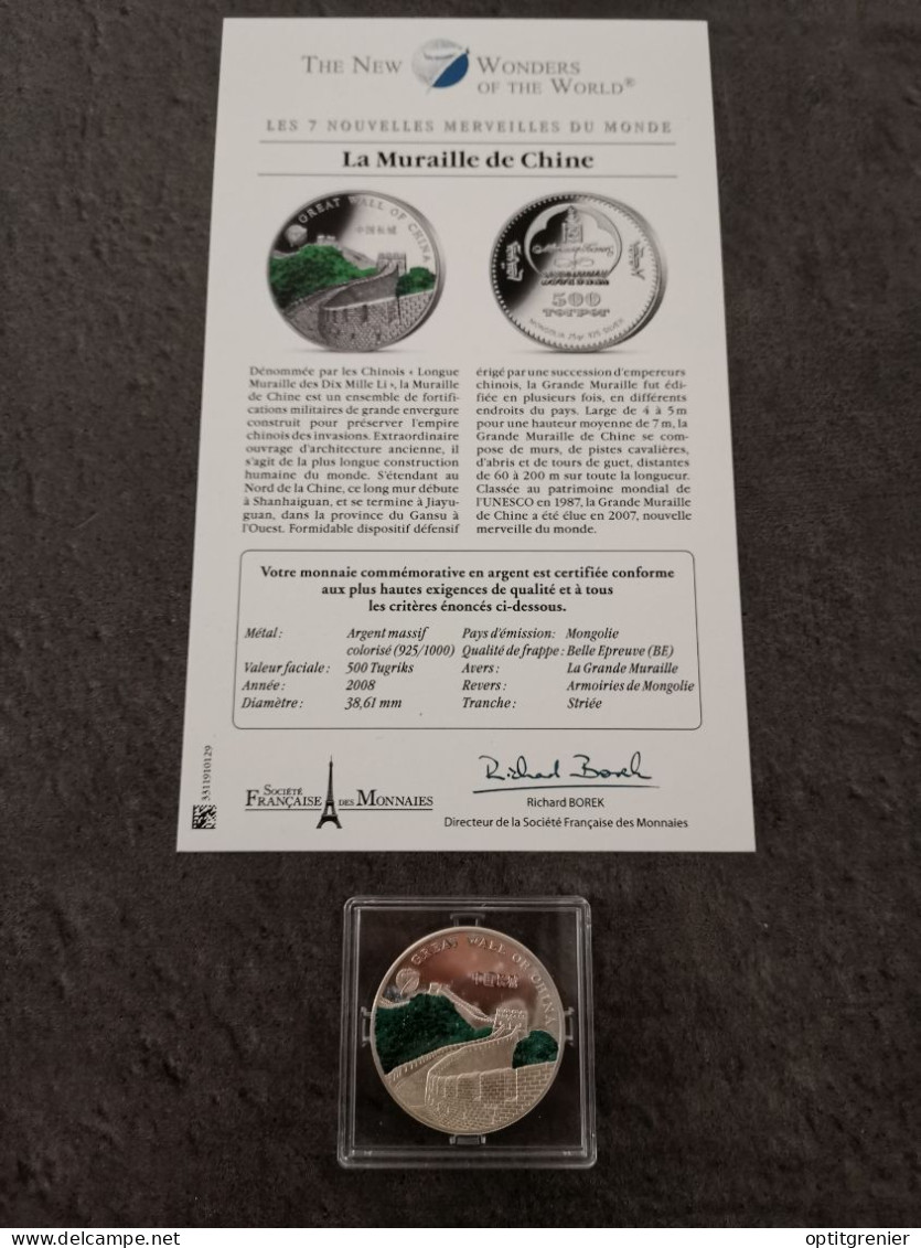 500 TOGROG TUGRIKS BE 2008 ARGENT 925 LA GRANDE MURAILLE DE CHINE 2500 EX. MONGOLIE / SILVER MONGOLIA + CERTIFICAT - Mongolie