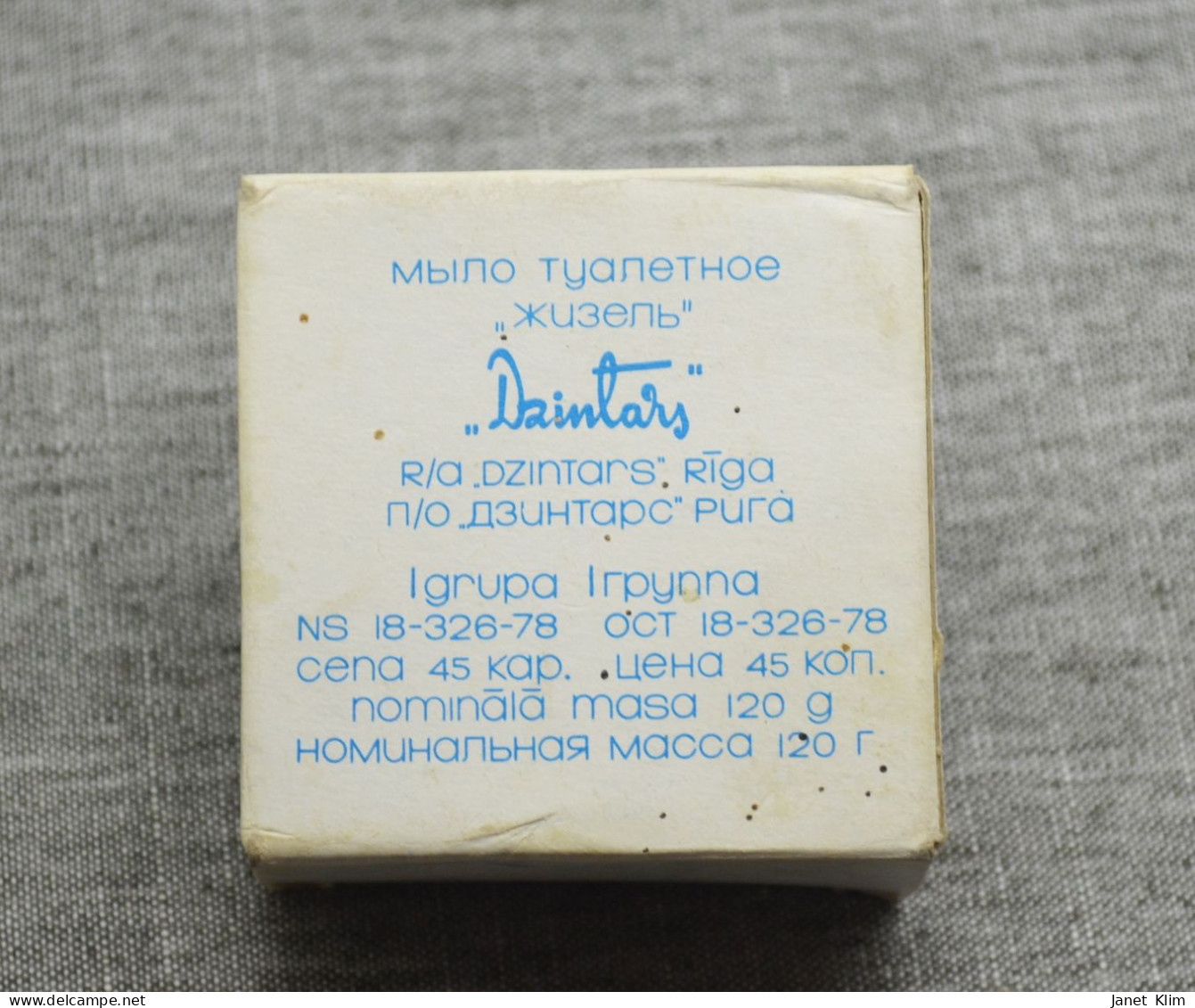 Vintage Soap Dzintars Zizele - Prodotti Di Bellezza