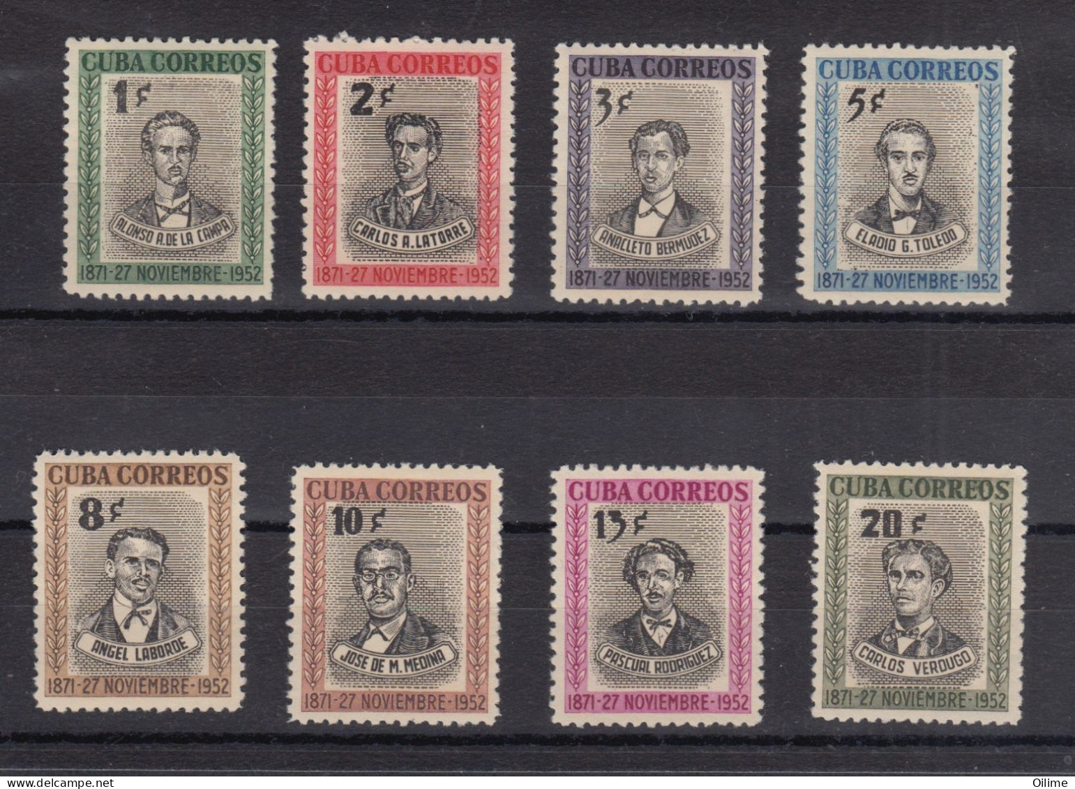 CUBA 1952. ANIVERSARIO DEL FUSILAMIENTO DE LOS ESTUDIANTES DE MEDICINA. NUEVO SIN GOMA. EDIFIL 522/29. CORREO ORDINARIO - Neufs