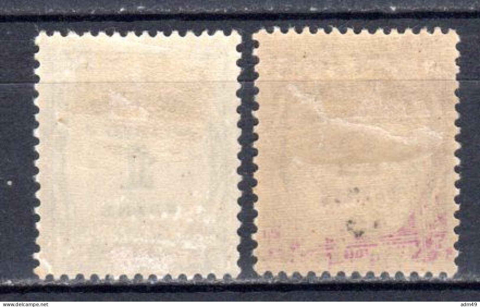 ANDORRA Französisch, 1932, Postauftrags-Portomarken, Ungebraucht * - Nuovi