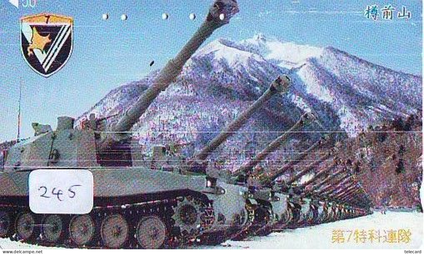 Télécarte JAPON *MILITARY TANK  TANK (245) War Tank * MILITAIRY LEGER ARMEE - Leger