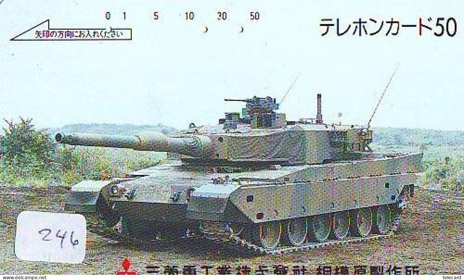 Télécarte JAPON *MILITARY TANK  TANK (246) War Tank * MILITAIRY LEGER ARMEE - Leger