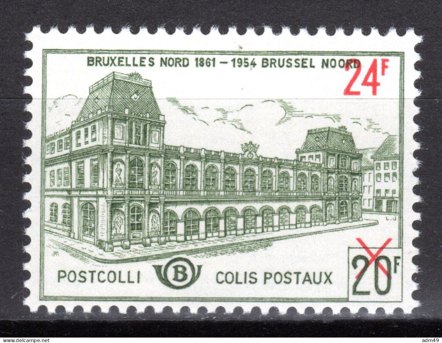 BELGIEN, 1961 Postpaketmarke, Postfrisch ** - Postkantoorfolders