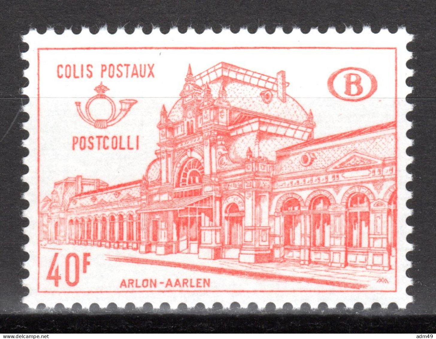 BELGIEN, 1968 Postpaketmarke, Postfrisch ** - Post-Faltblätter