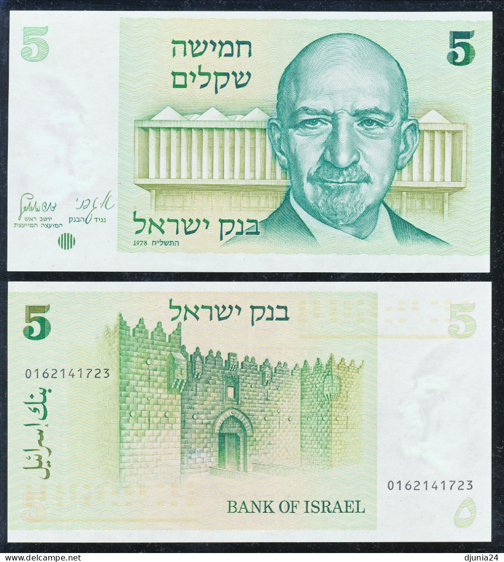 BF0035 / ISRAEL  - 1978  ,  5 POUNDS  -  Chaim Weizmann  -  Bankfrisch , Unused - Israël