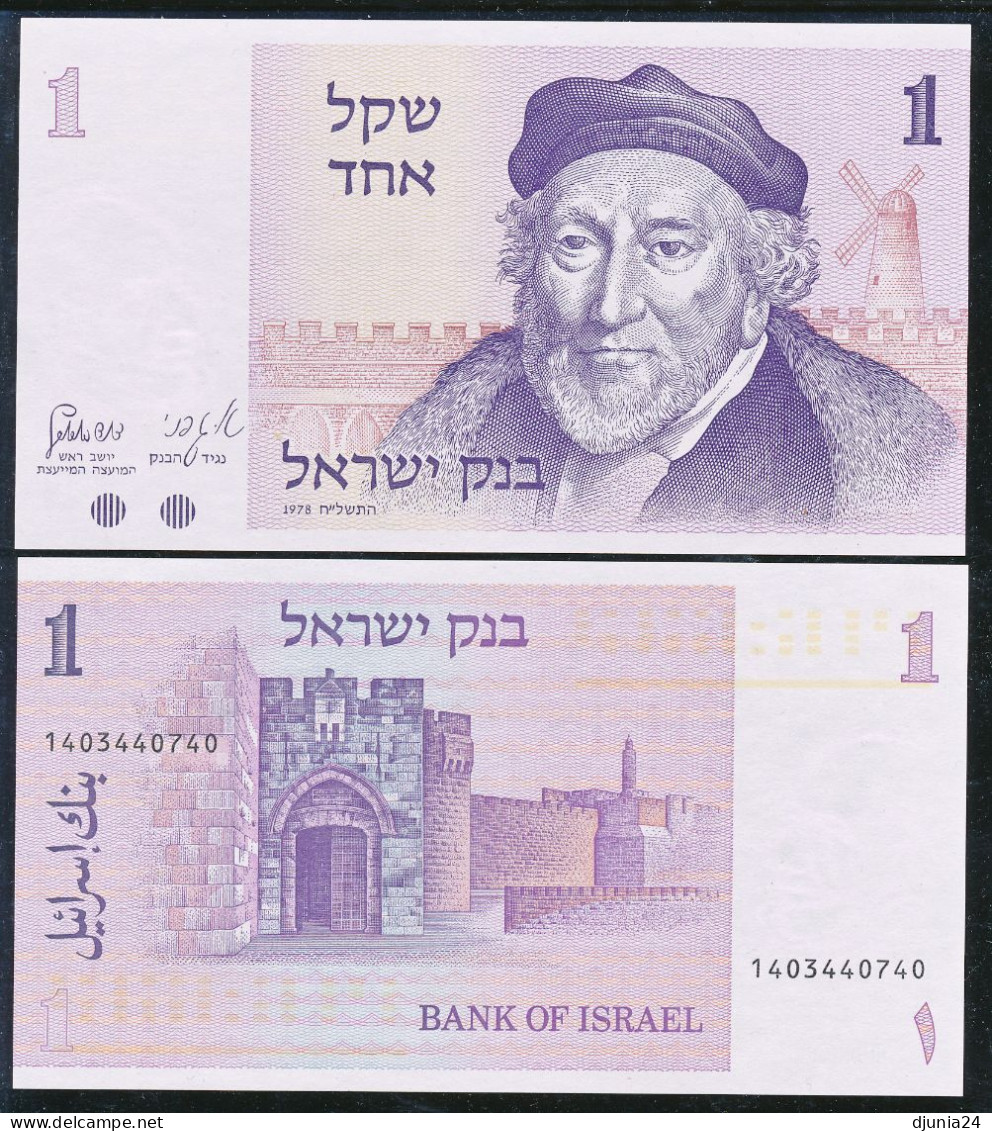 BF0036 / ISRAEL  - 1978  ,  1 POUND  -  Moses Montefiore   -  Bankfrisch , Unused - Israël