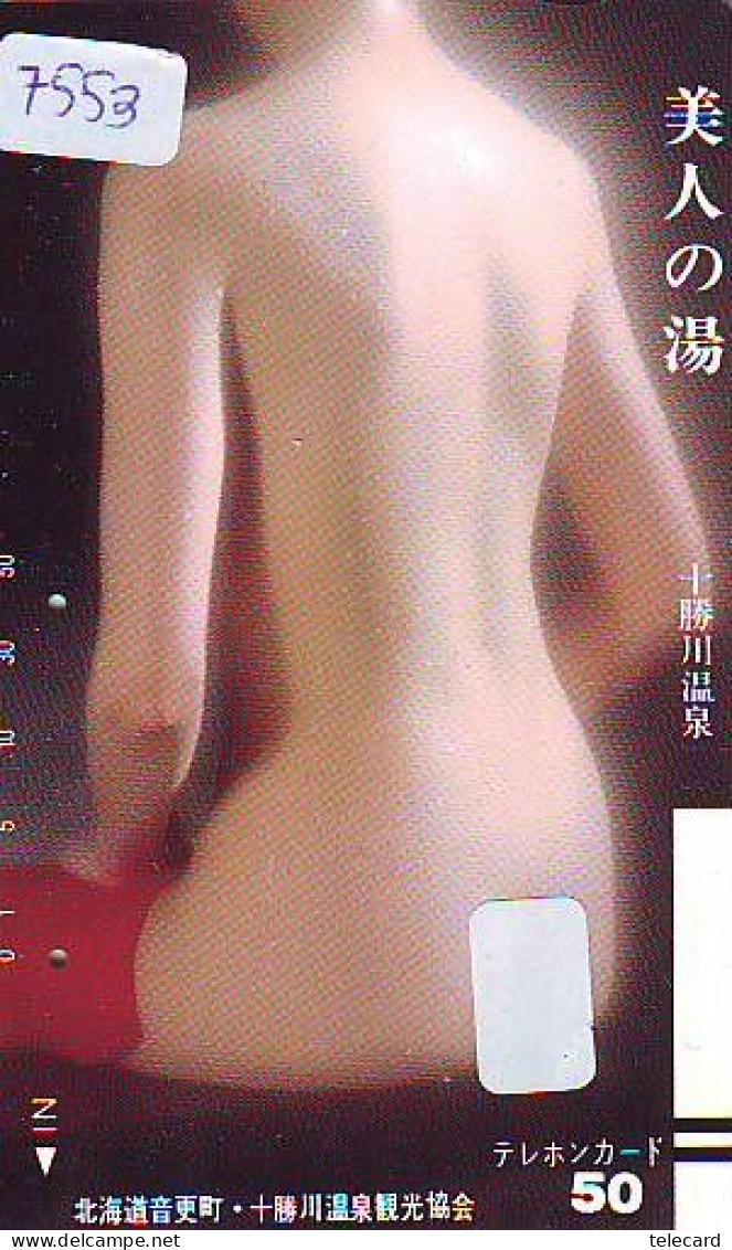 Télécarte Japon * EROTIQUE * FRONTBAR 110-9247 (7553) EROTIC PHONECARD JAPAN * BATHCLOTHES * FEMME SEXY LADY LINGERIE - Moda