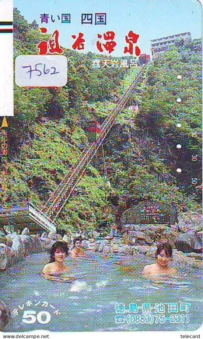 Télécarte Japon * EROTIQUE * FRONTBAR 330-3527 (7562) EROTIC PHONECARD JAPAN * BATHCLOTHES  FEMME SEXY LADY LINGERIE - Moda