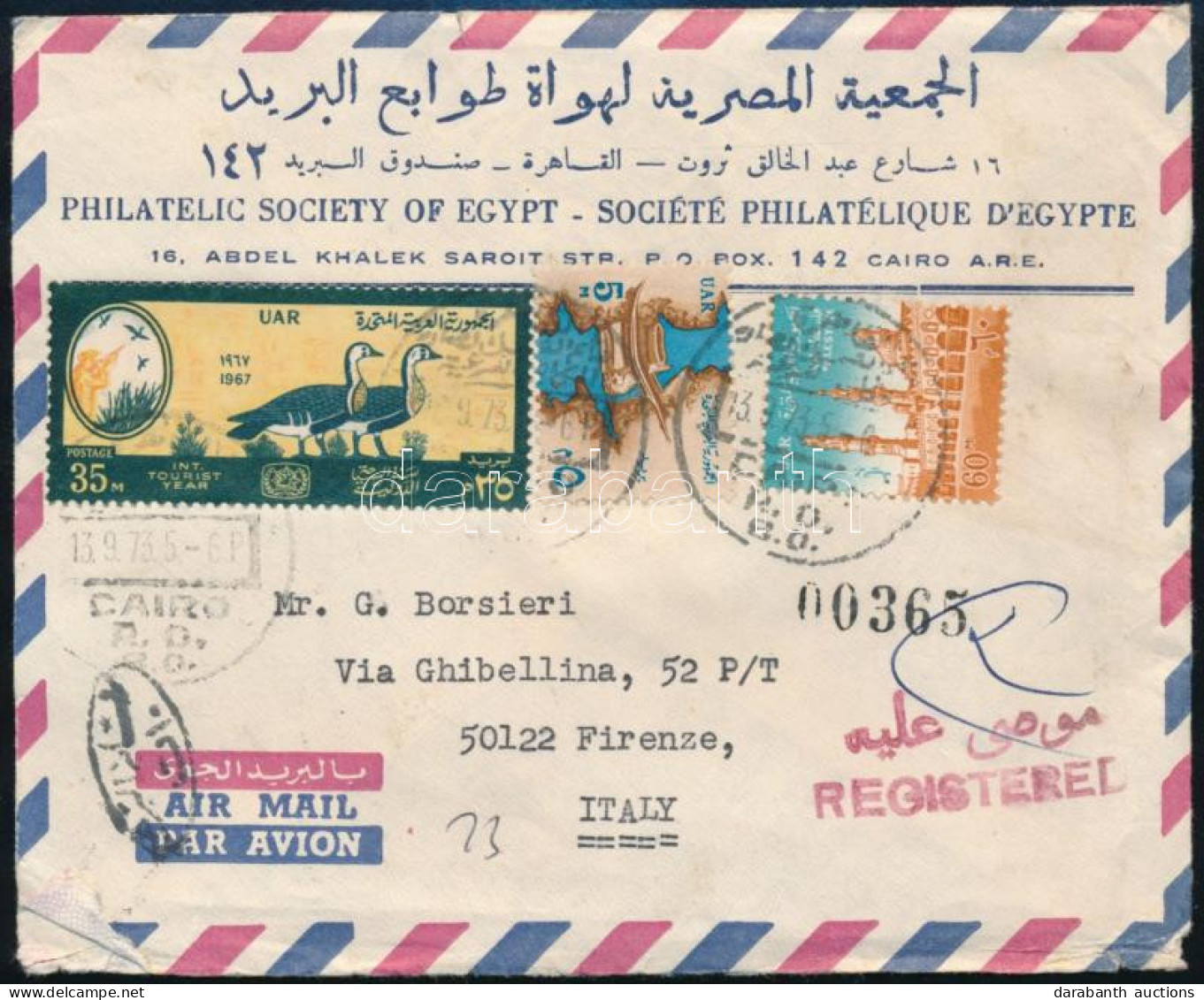 Egyiptom 1973 - Other & Unclassified