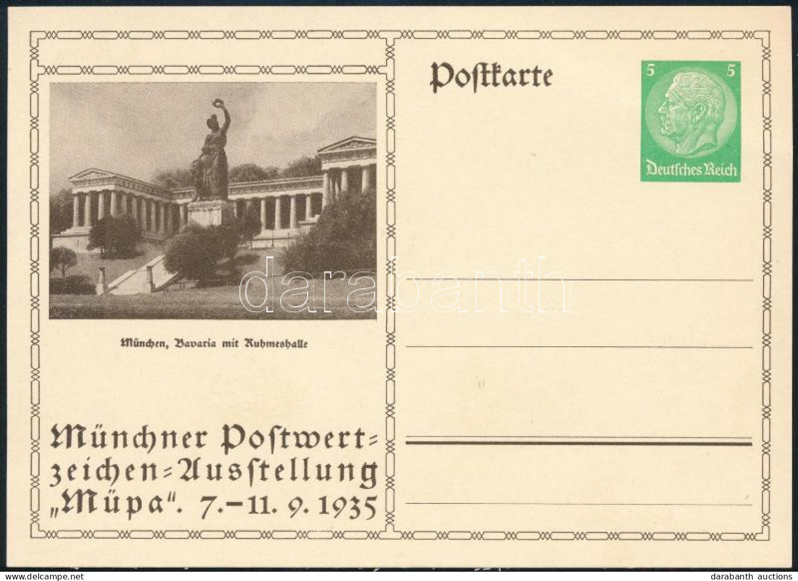 Deutesches Reich 1935 - Other & Unclassified