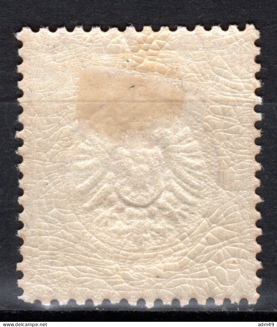 DEUTSCHES REICH, 1872 Freimarke Mit Buchdruck-Aufdruck, Ungebraucht * - Unused Stamps