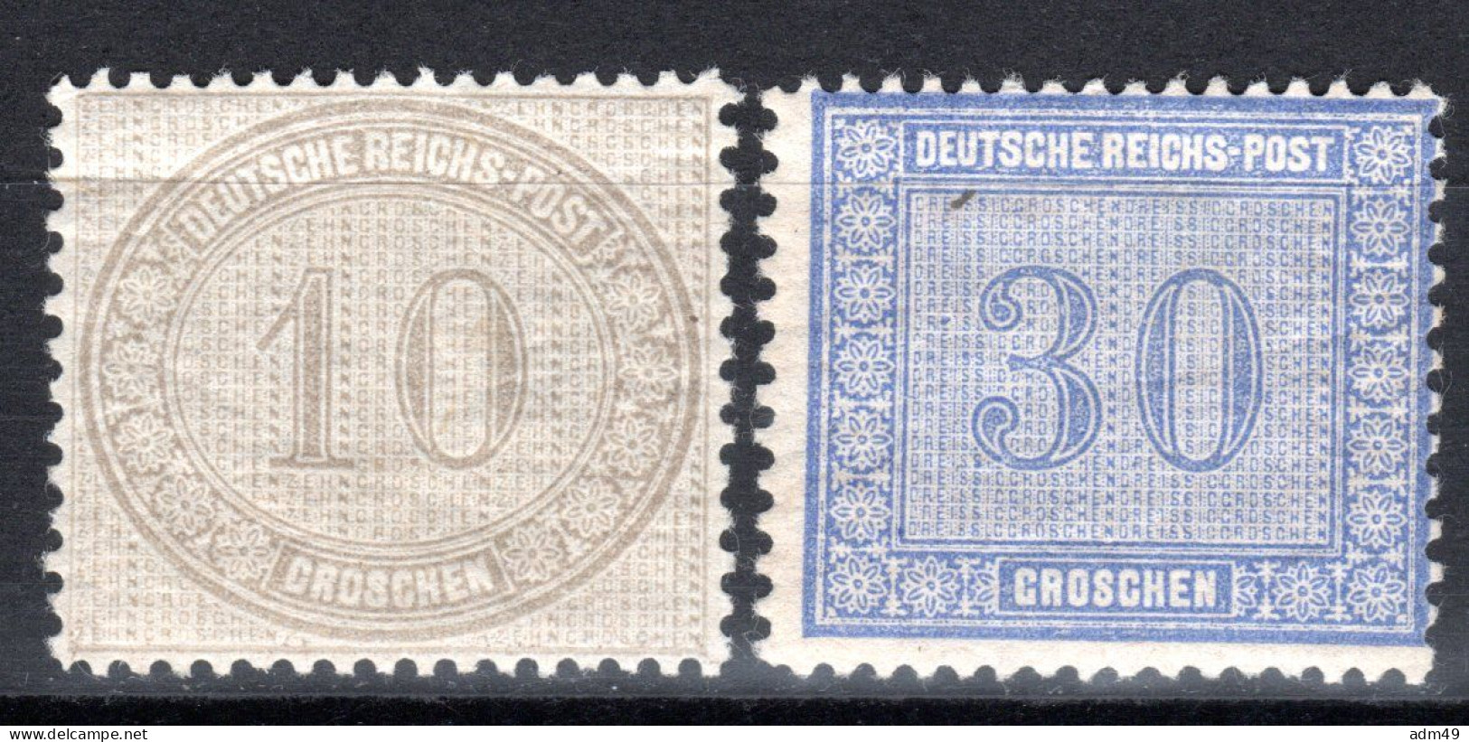 DEUTSCHES REICH, 1872 Freimarke Für Den Innendienst, Ungebraucht * - Unused Stamps