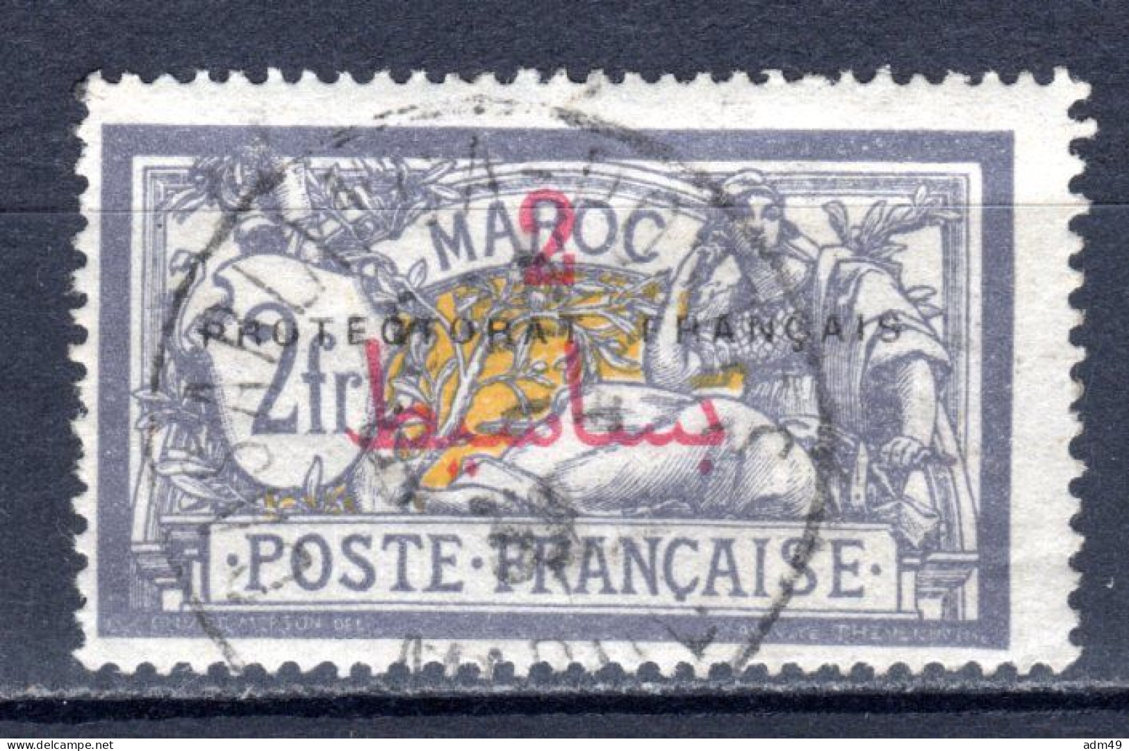 FRANKREICH, 1902-1903 Französische Post In Marokko, Gestempelt - Oblitérés