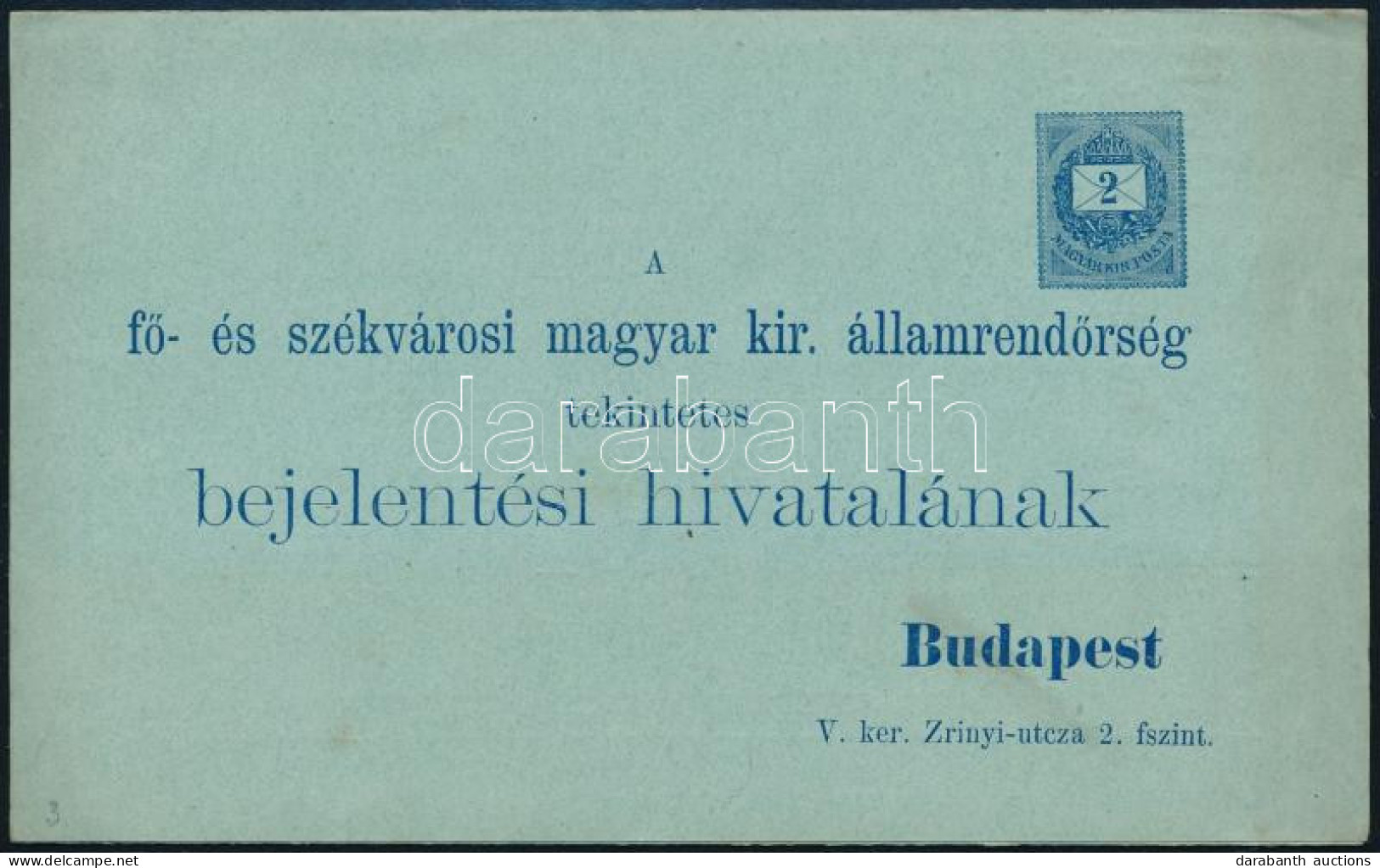 1897 Háromrészes Használatlan 2kr Rendőrségi Bejelentőlap, Kék Színű - Sonstige & Ohne Zuordnung