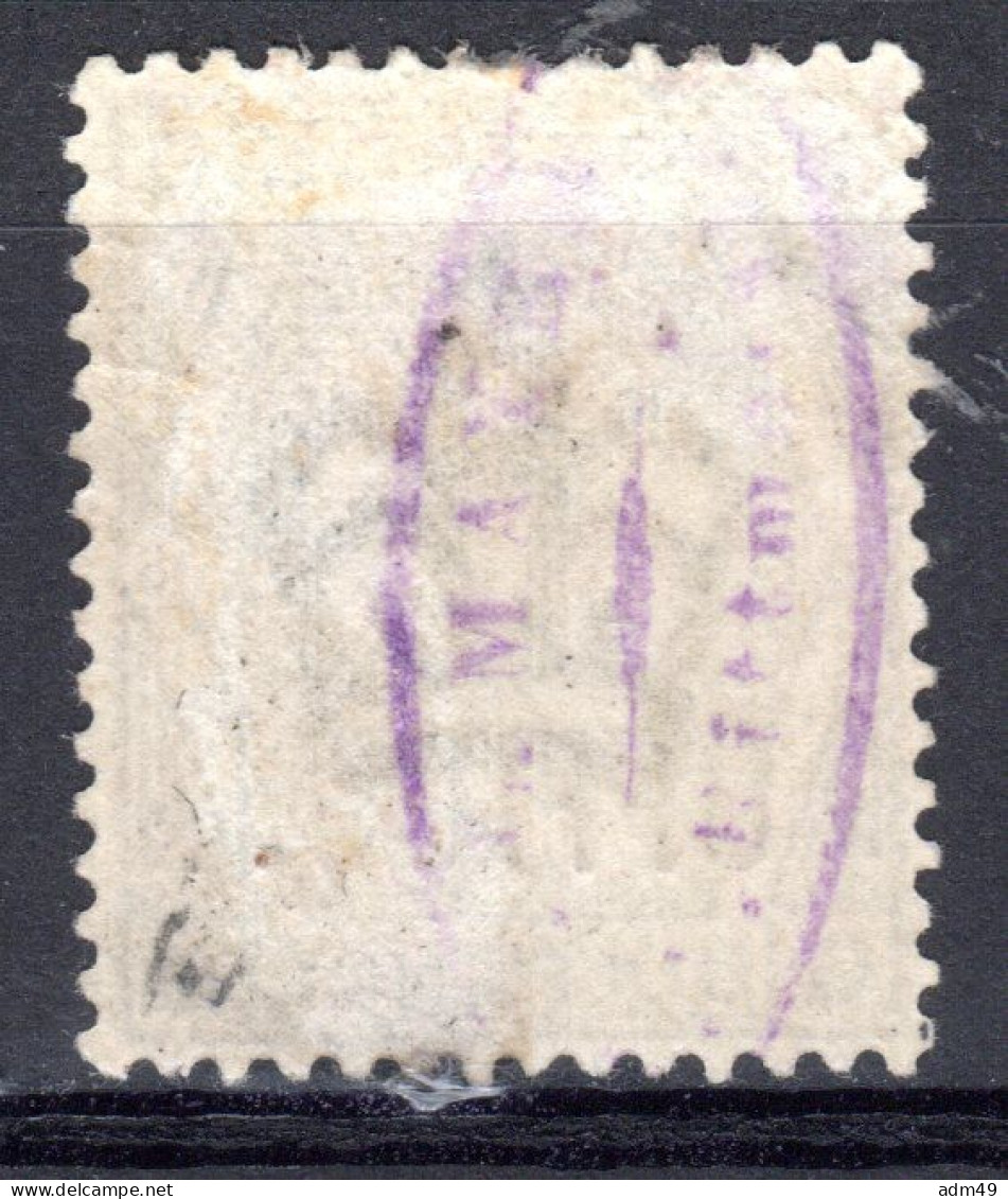 GROSSBRITANNIEN, 1882 Dienstmarke, Ungebraucht * - Dienstmarken