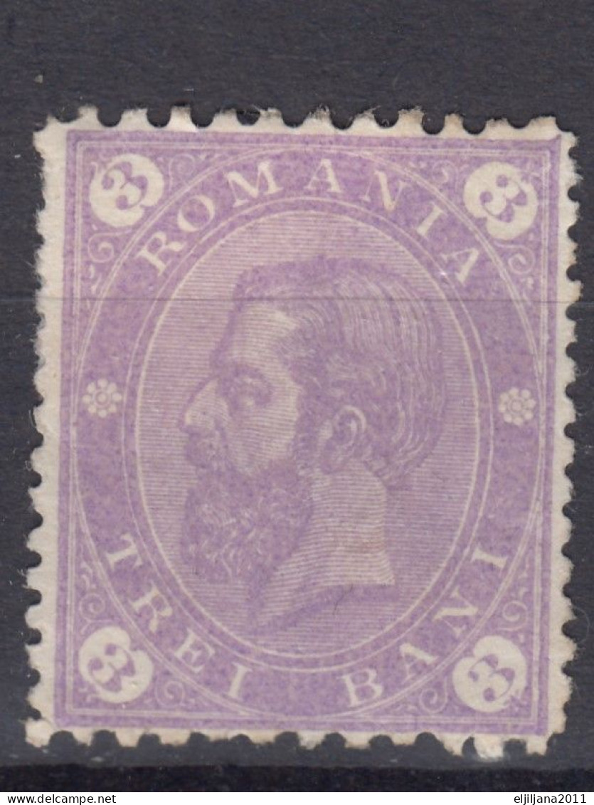 ⁕ Romania 1890/91 Rumänien ⁕ Prince Karl I / King Carol I. 3 B. Mi.84 A Perf. 11 1/2 : 13 1/2 ⁕ 1v MH - Ongebruikt