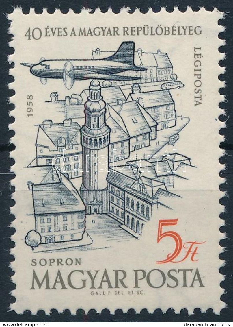 ** 1958 40 éves A Magyar Repülő Bélyeg 5Ft Elfogazva - Andere & Zonder Classificatie