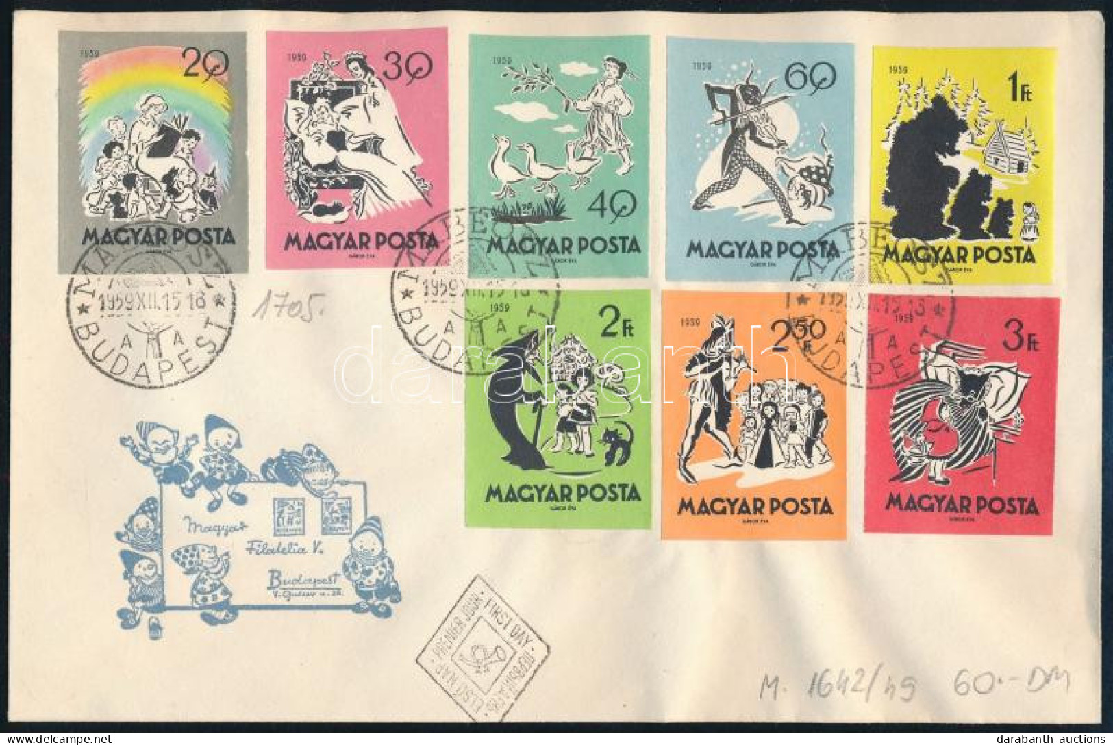 1959 Mese Vágott Sor FDC-n - Otros & Sin Clasificación