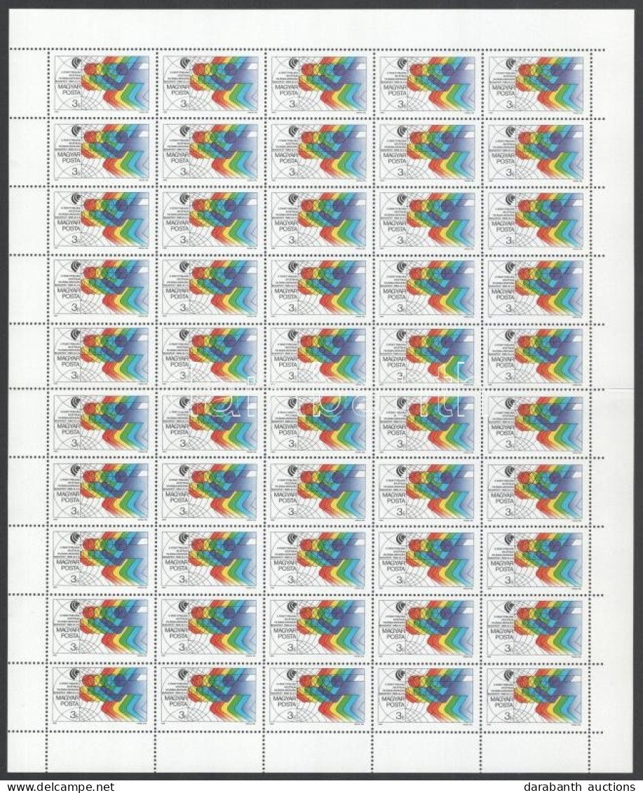 ** 1989 Atlétikai VB Hajtott Teljes ív, Benne Egy Foglyuksorral Rövidebb Bélyegek - Altri & Non Classificati