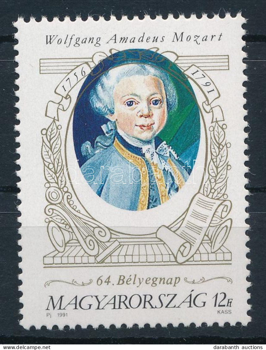 ** 1991 Mozart 12Ft Látványosan Felfelé Tolódott Középrésszel / Mi 4158, Strongly Shifted Middle Part - Sonstige & Ohne Zuordnung