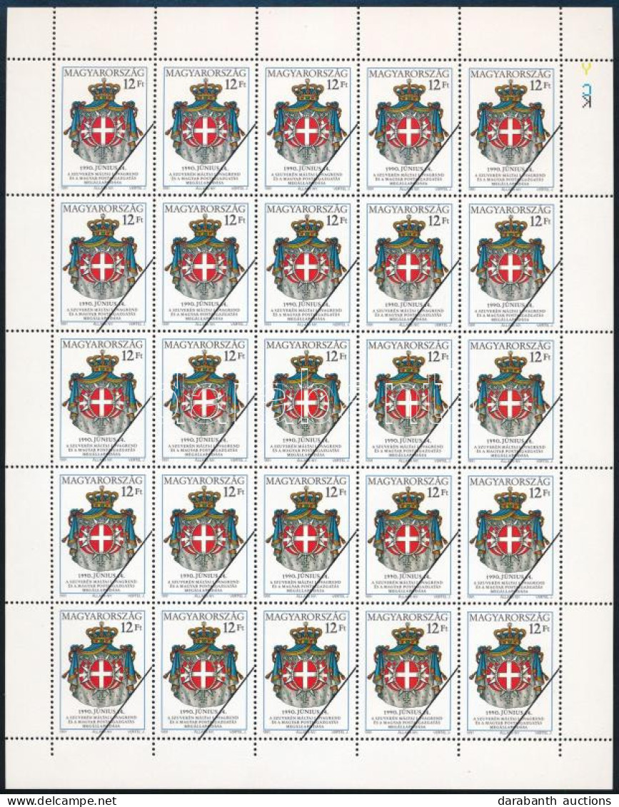 1991 A Szuverén Máltai Lovagrend Címere MINTA Teljes ív - Otros & Sin Clasificación