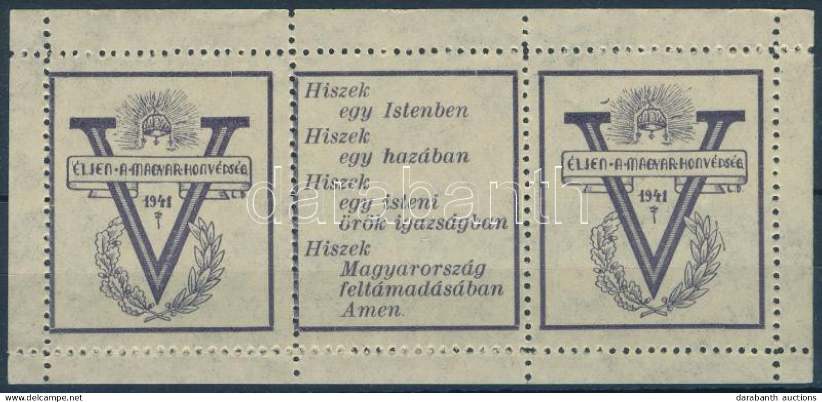 ** 1941/10a Magyar Honvédség Emlékív (6.500) - Other & Unclassified