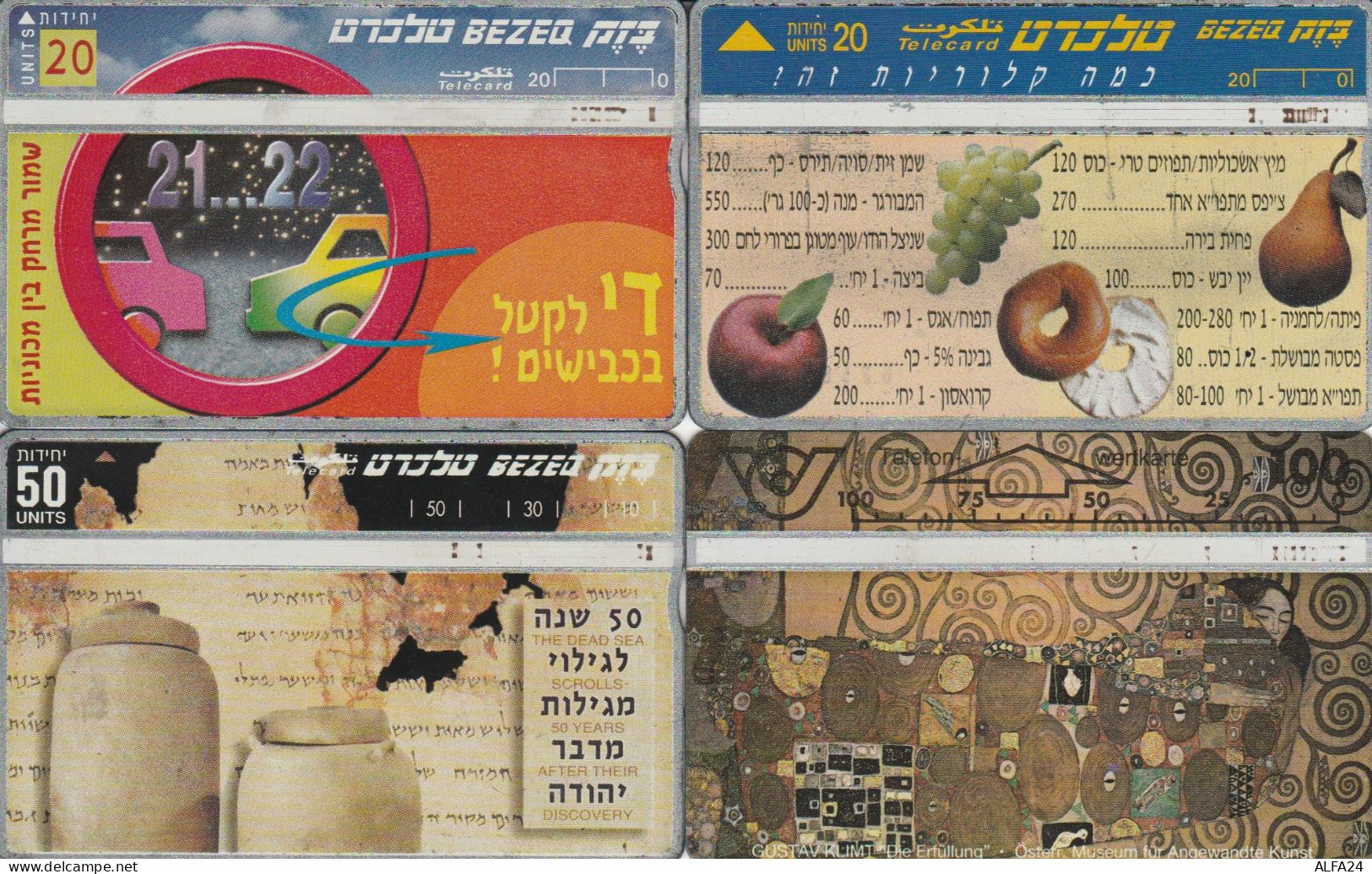 PHONE CARD 4 ISRAELE (CK623 - Israël