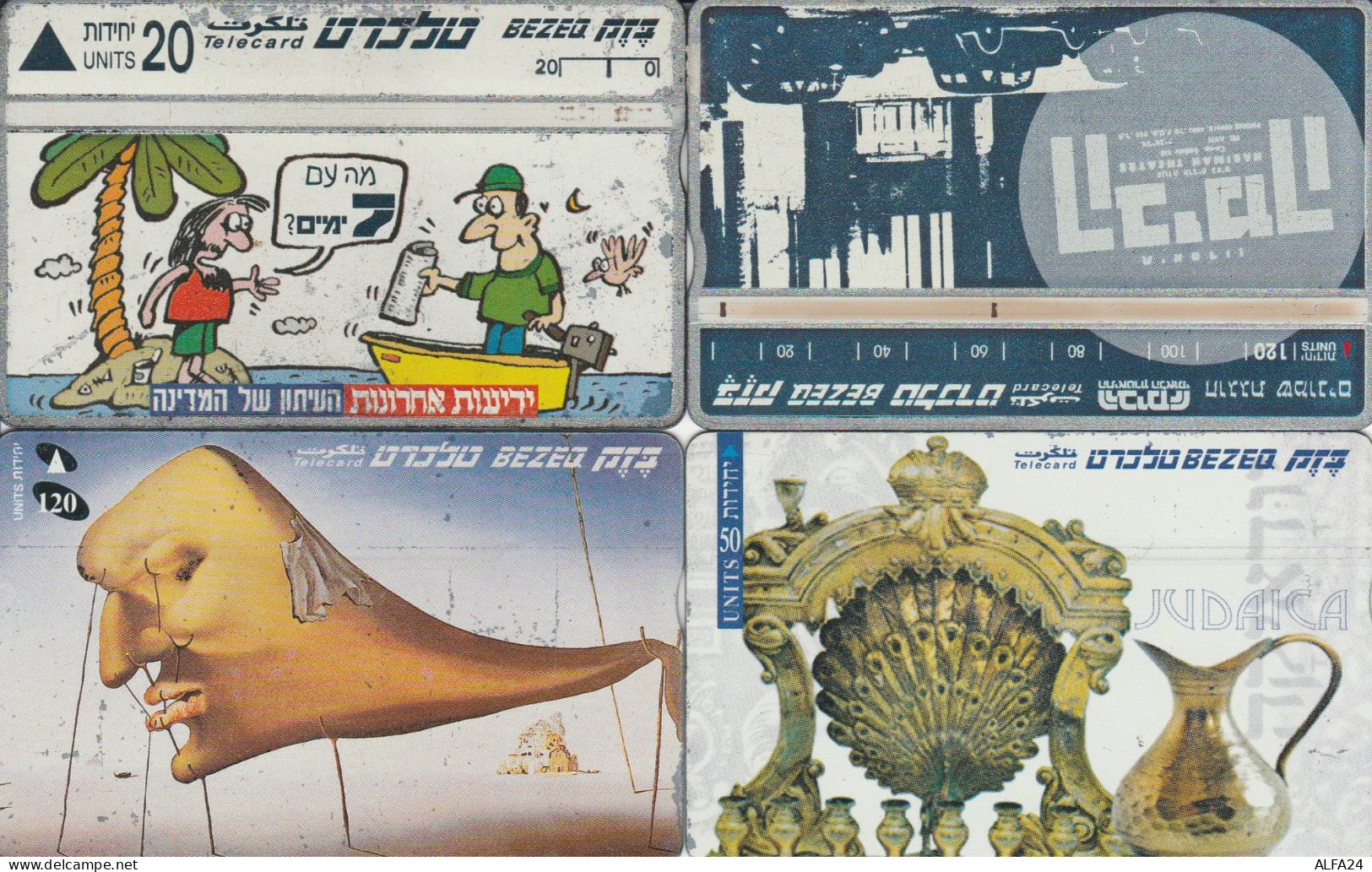 PHONE CARD 4 ISRAELE (CK621 - Israel