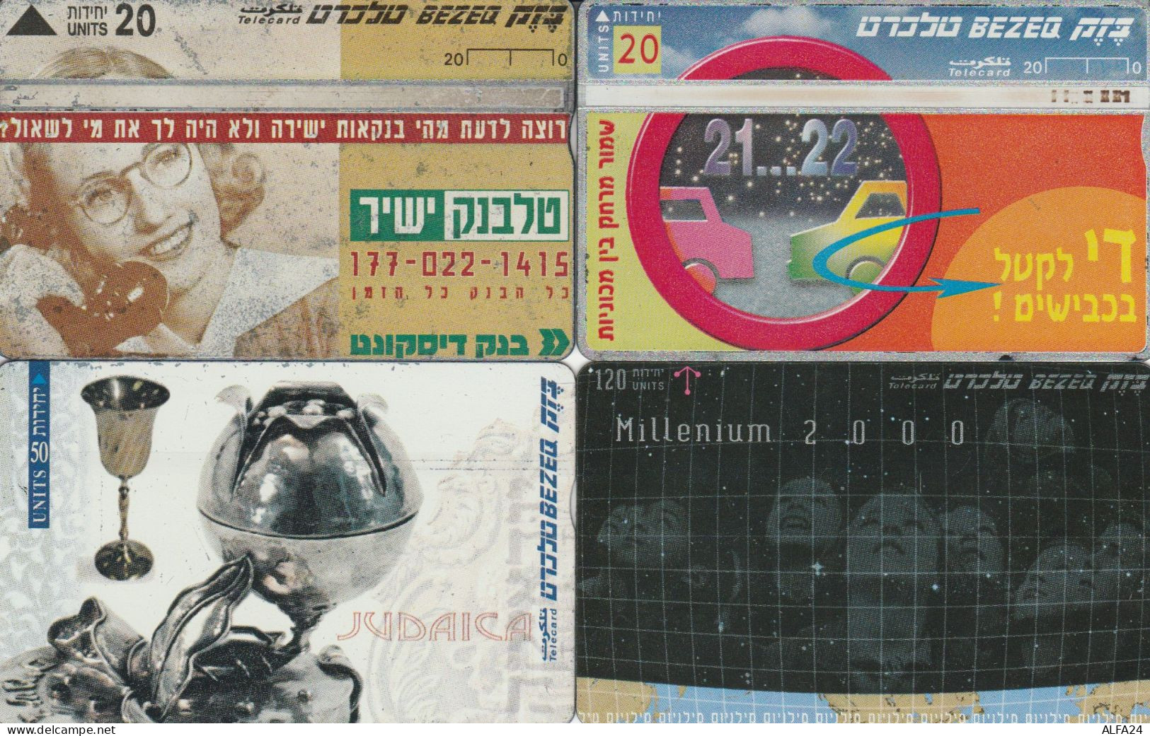 PHONE CARD 4 ISRAELE (CK619 - Israël