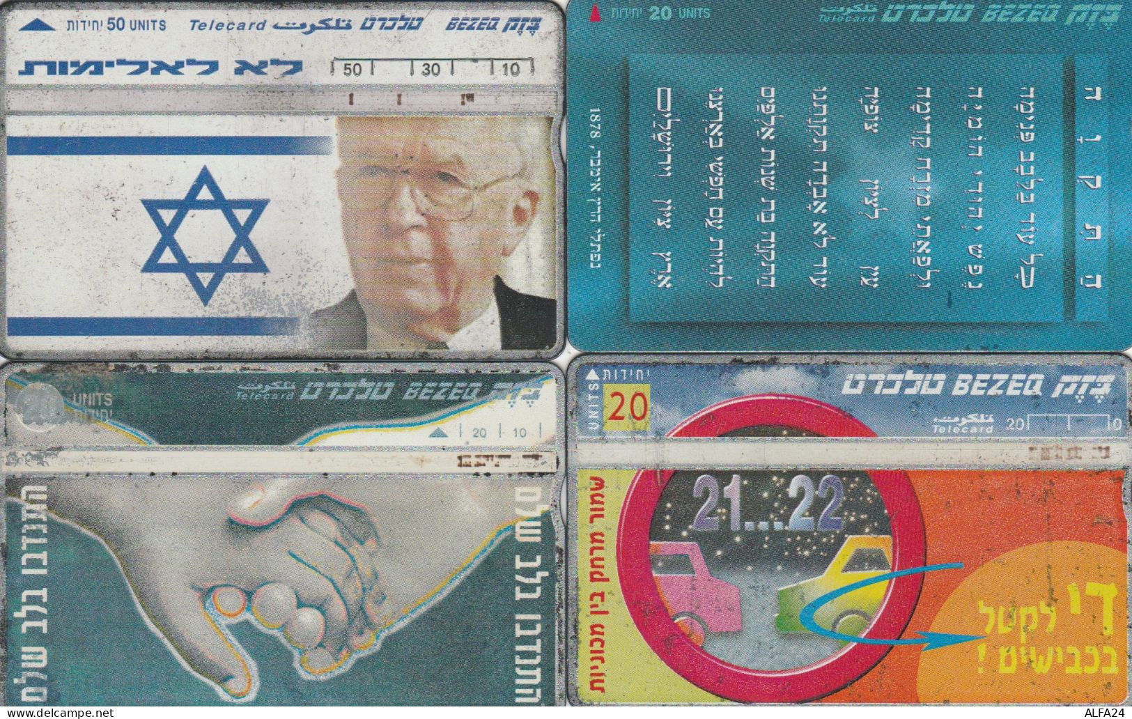 PHONE CARD 4 ISRAELE (CK618 - Israel