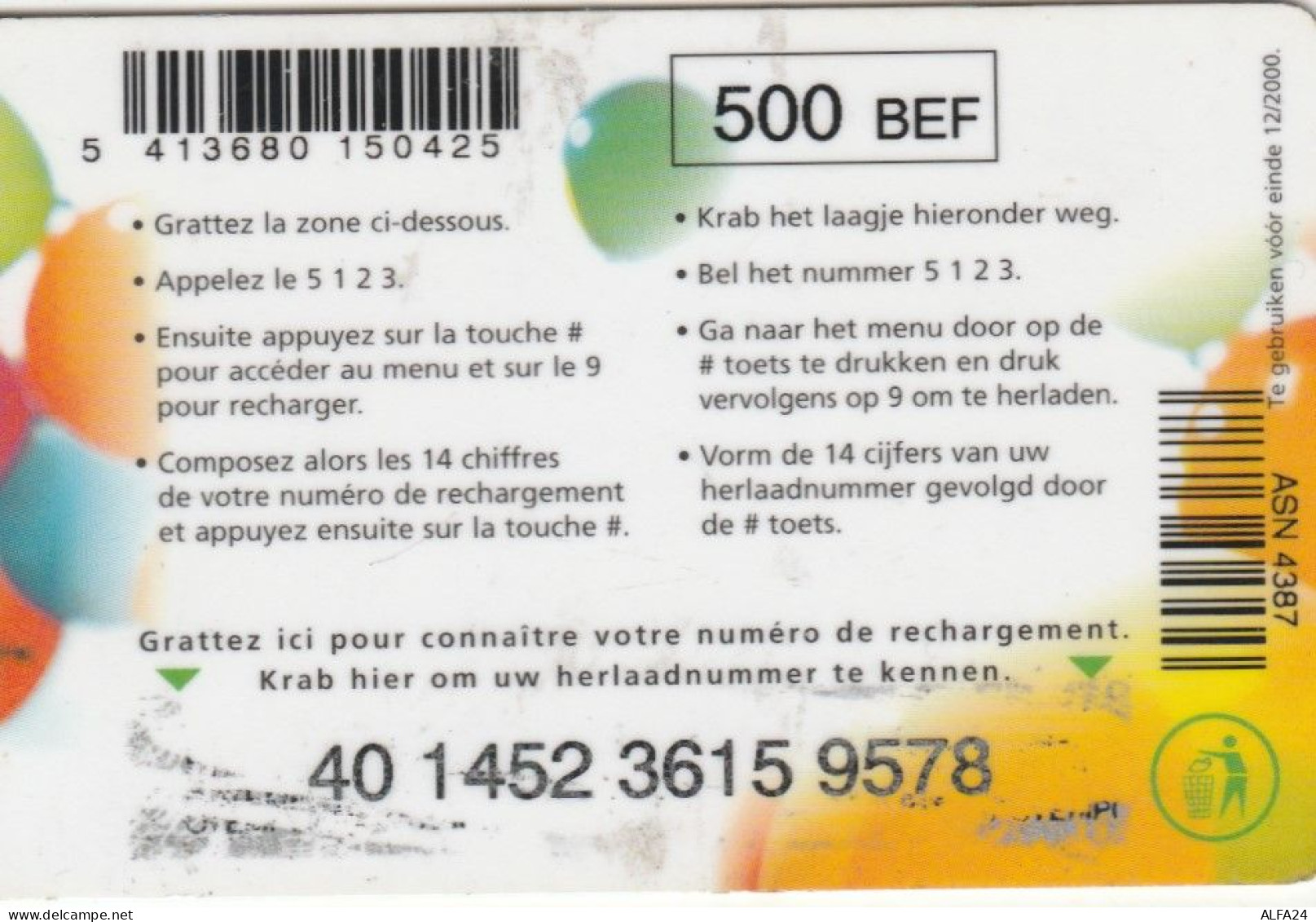 PREPAID PHONE CARD BELGIO (CK275 - GSM-Kaarten, Herlaadbaar & Voorafbetaald