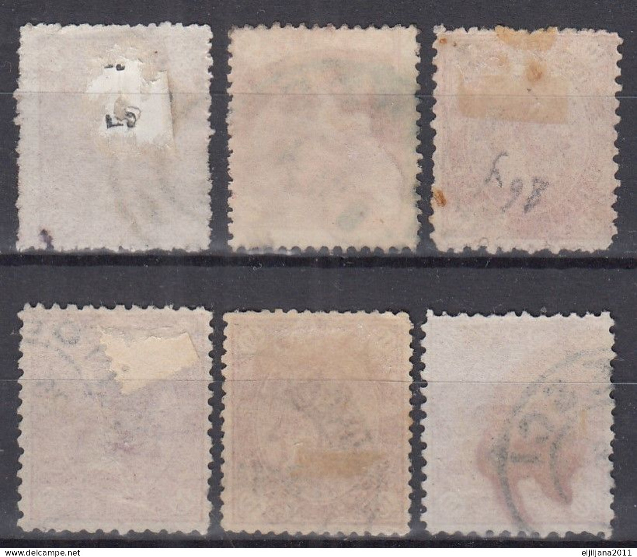 ⁕ Romania 1890/91 Rumänien ⁕ Prince Karl I / King Carol I. 10 B. Mi.86 ⁕ 6v Used / Shades - Oblitérés