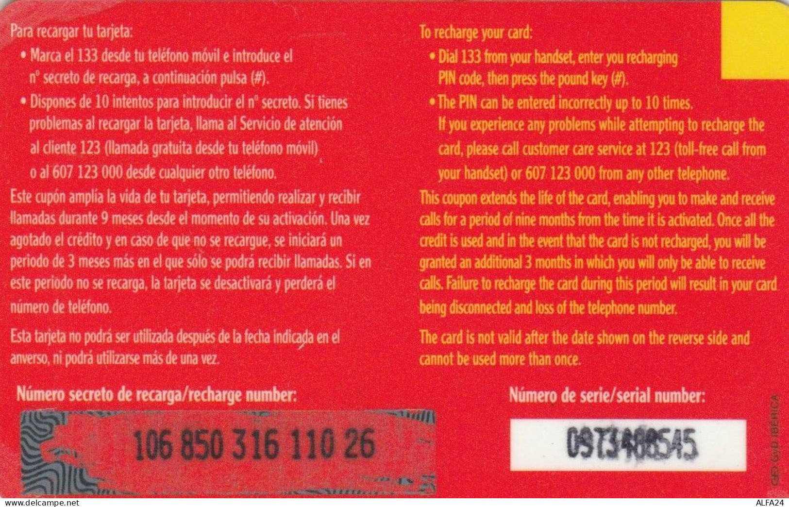 PREPAID PHONE CARD SPAGNA (CK218 - Sonstige & Ohne Zuordnung