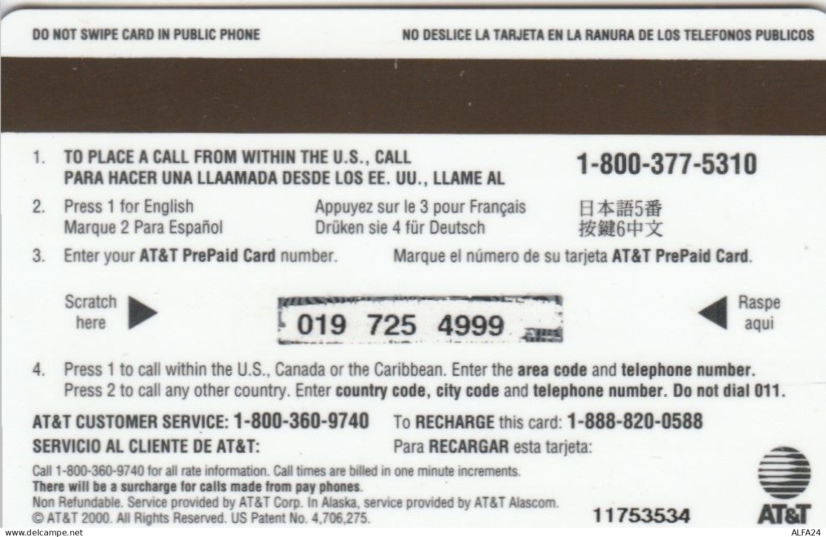 PREPAID PHONE CARD STATI UNITI AT T (CK137 - AT&T