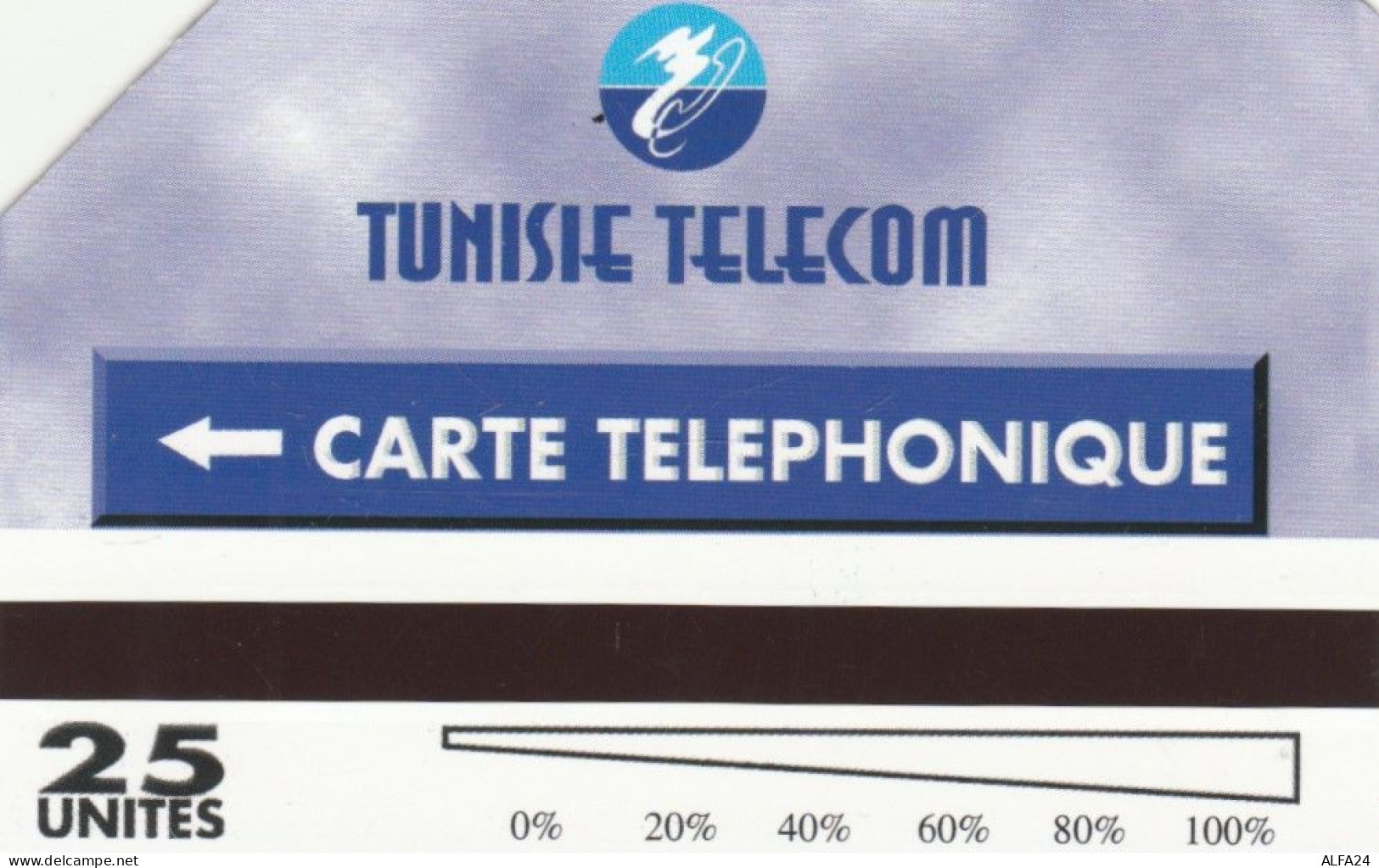 PHONE CARD TUNISIA URMET (CK1778 - Tunisie