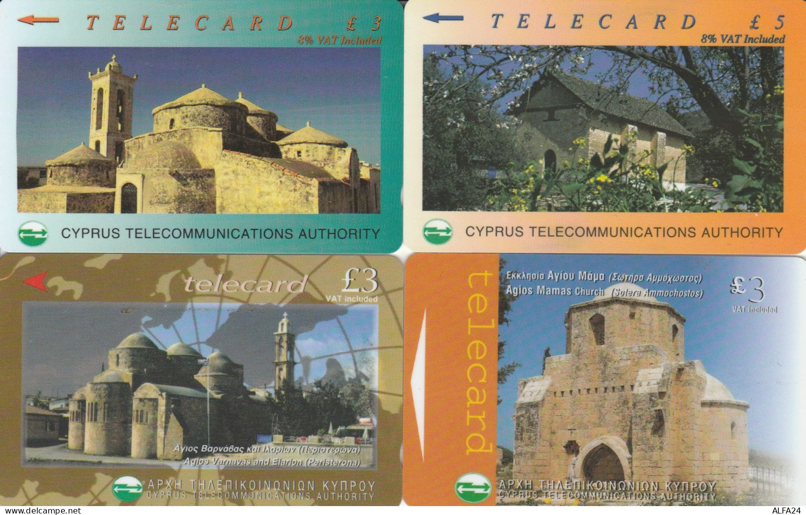PHONE CARD 4 CIPRO (CK916 - Cyprus