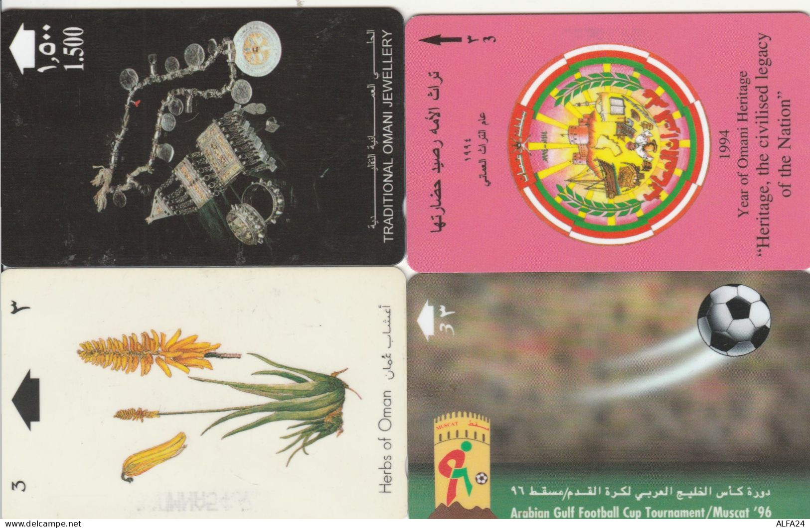 PHONE CARD 4 OMAN (CK905 - Oman