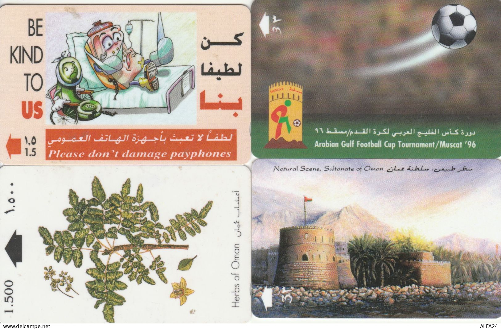 PHONE CARD 4 OMAN (CK903 - Oman