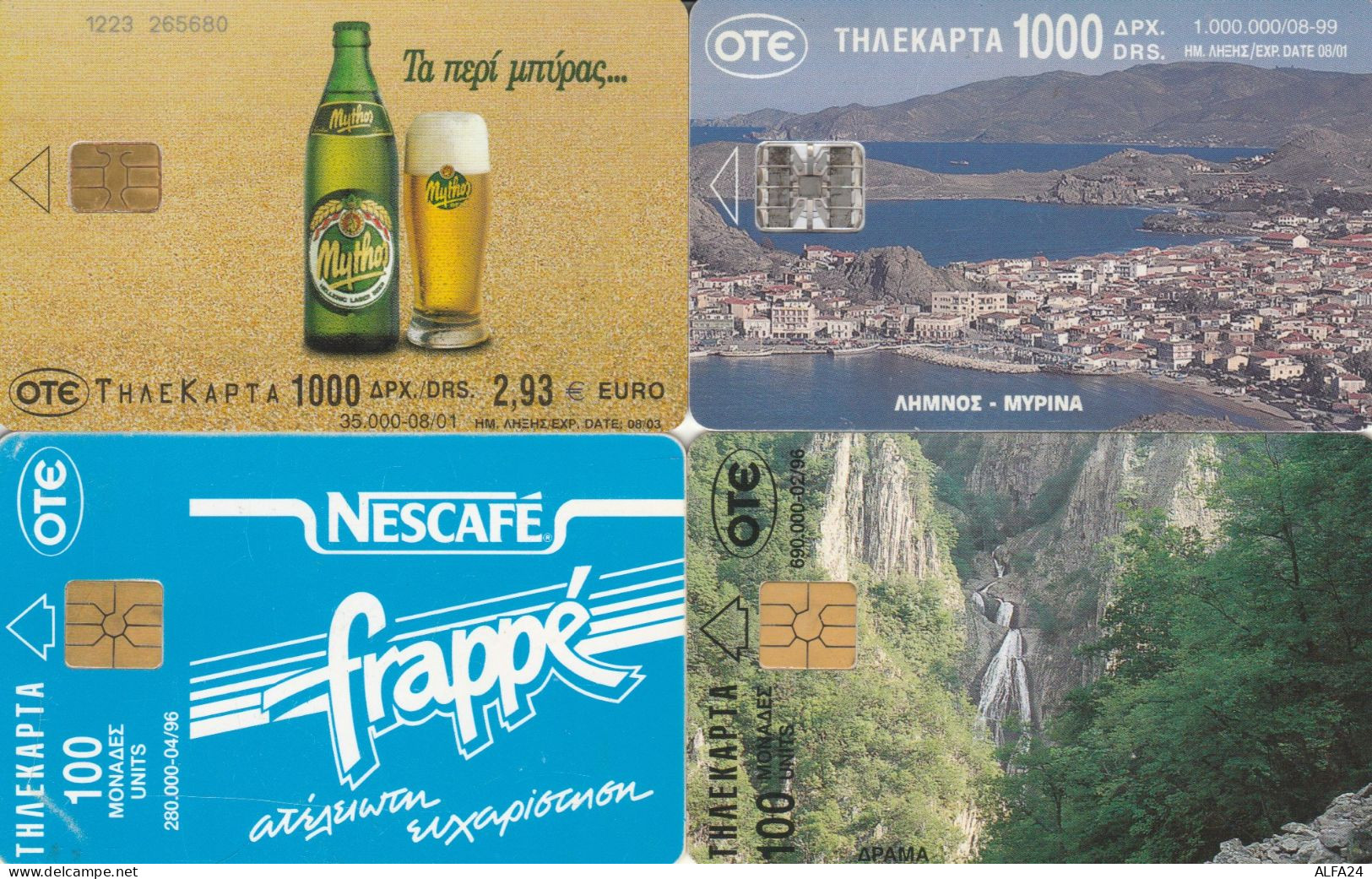 PHONE CARD 4 GRECIA (CK884 - Griechenland