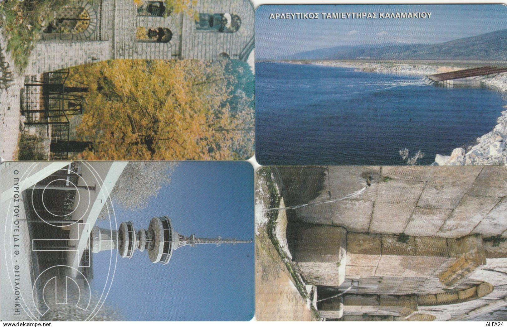 PHONE CARD 4 GRECIA (CK879 - Griechenland