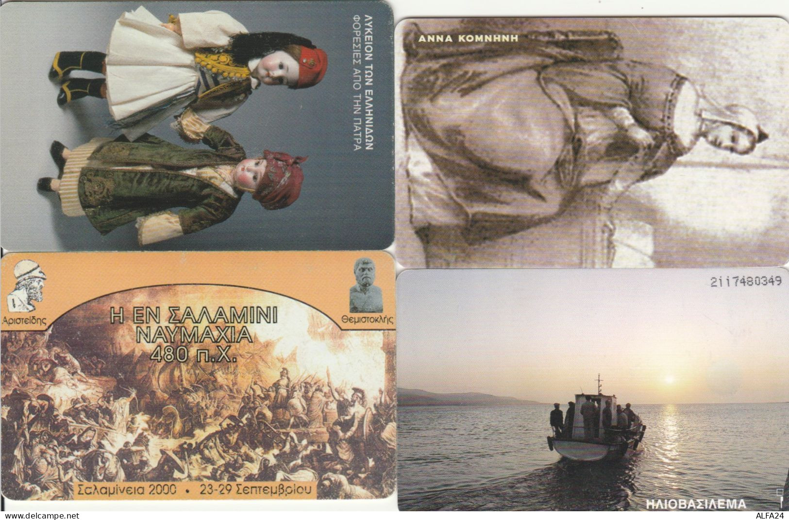 PHONE CARD 4 GRECIA (CK877 - Griechenland