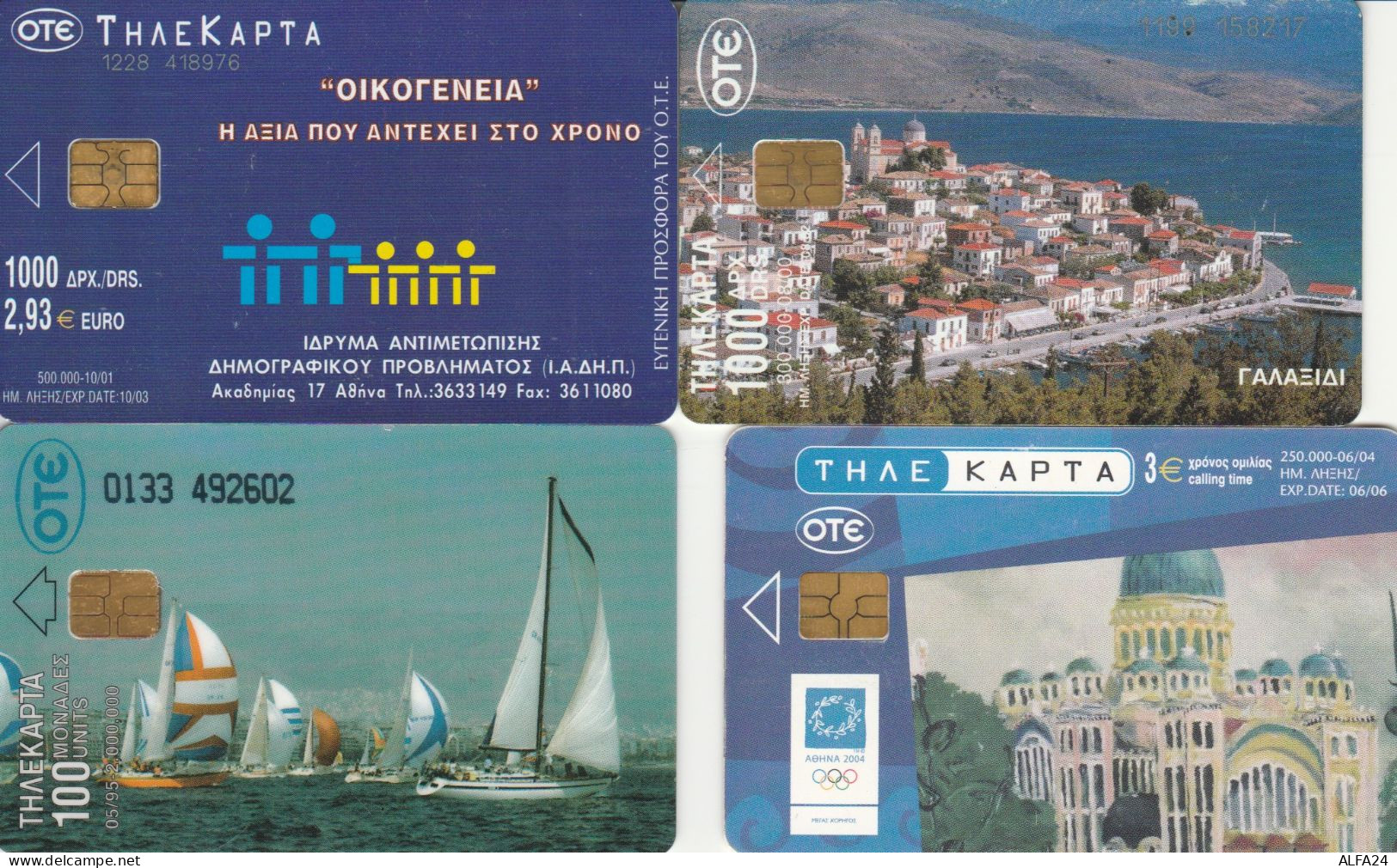 PHONE CARD 4 GRECIA (CK886 - Griechenland