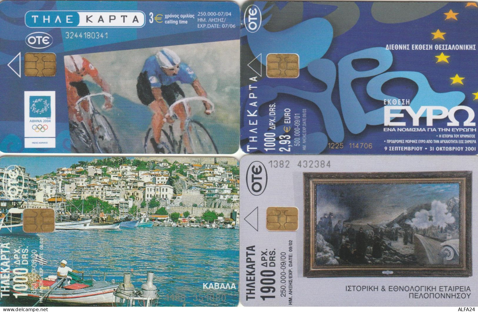 PHONE CARD 4 GRECIA (CK887 - Griechenland