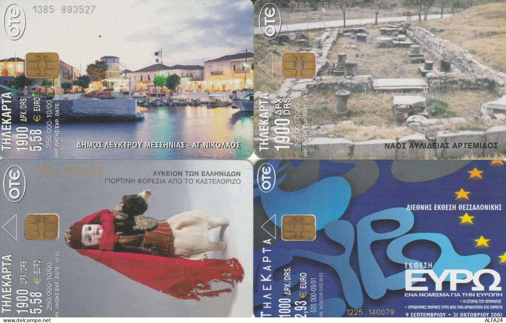 PHONE CARD 4 GRECIA (CK876 - Griechenland