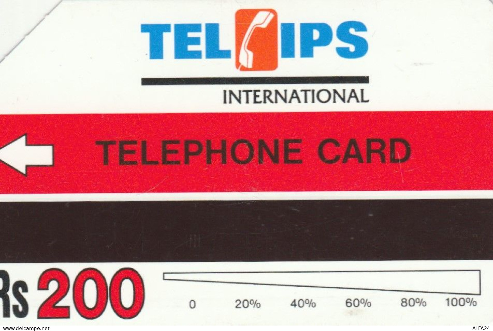 PHONE CARD PAKISTAN URMET (CK1815 - Pakistán