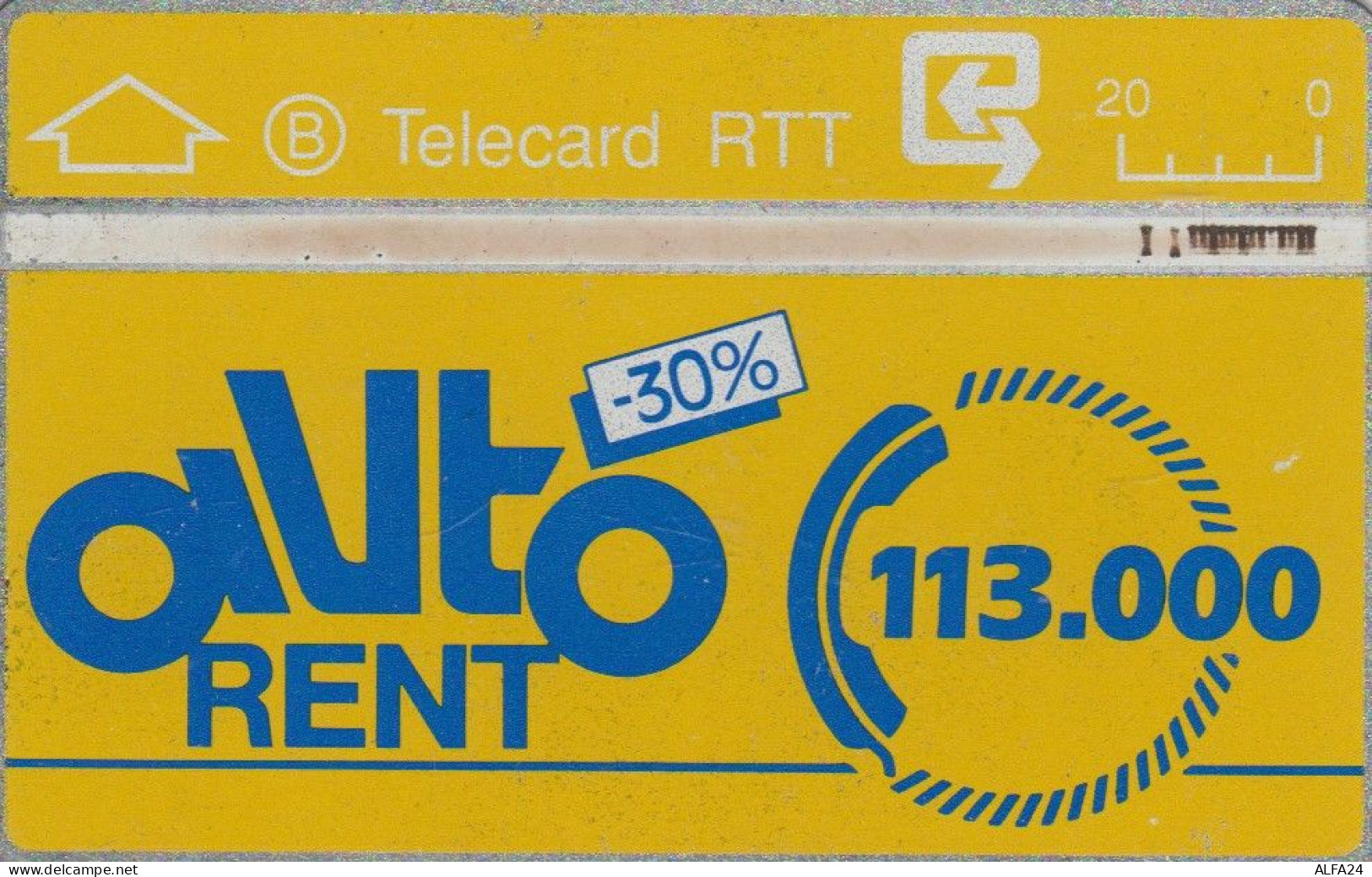 PHONE CARD BELGIO LANDYS (CK1807 - Senza Chip