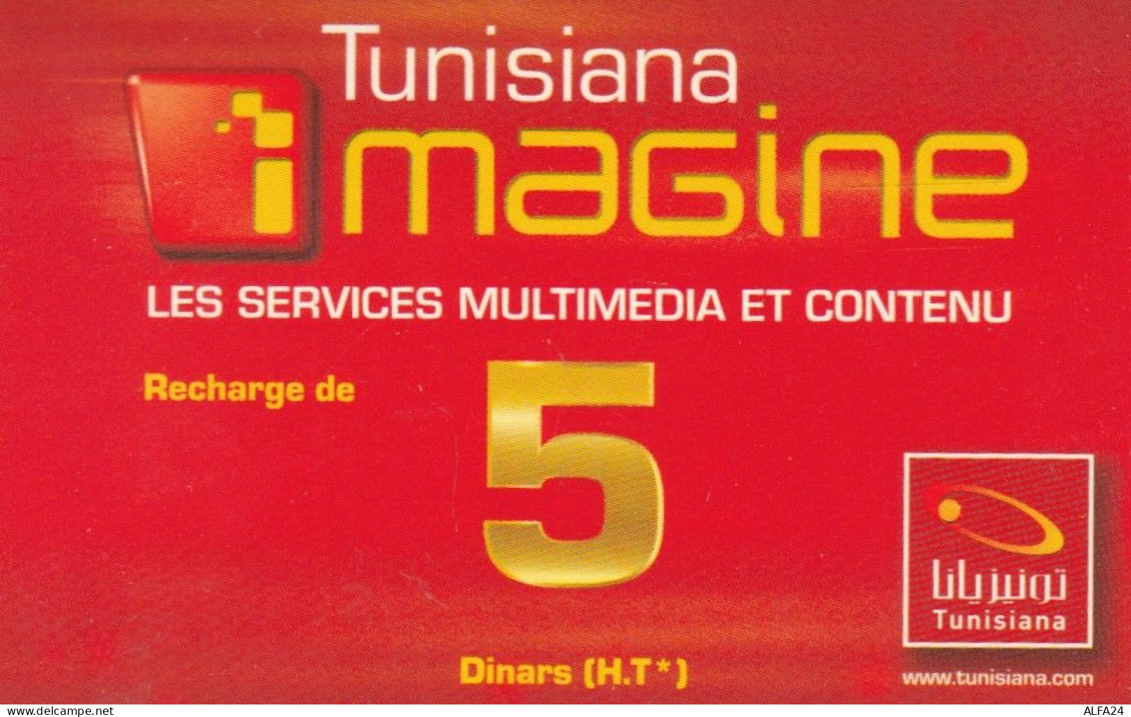 PREPAID PHONE CARD TUNISIA (CK1526 - Tunesië