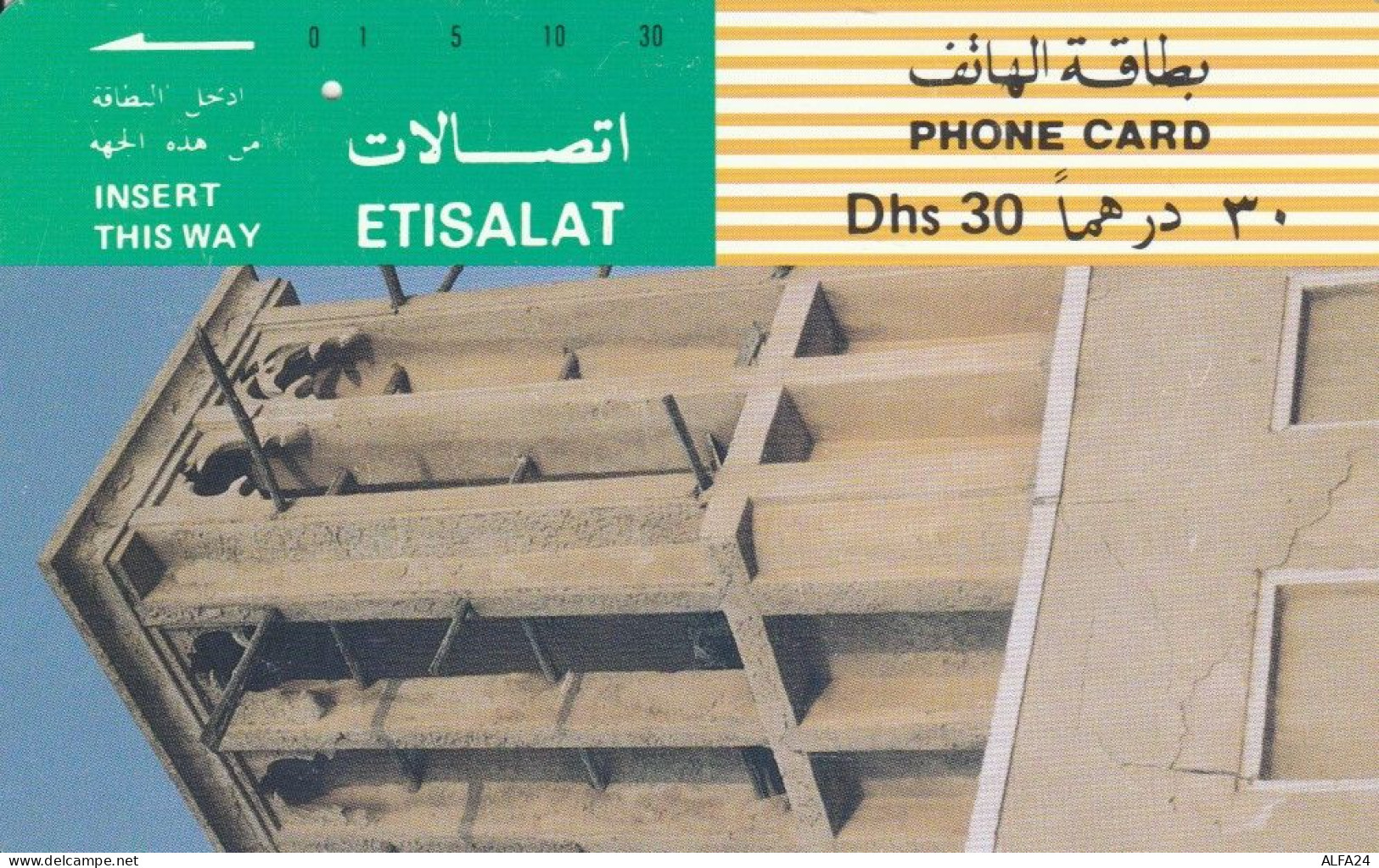 PHONE CARD EMIRATI ARABI (CK1419 - Emirats Arabes Unis