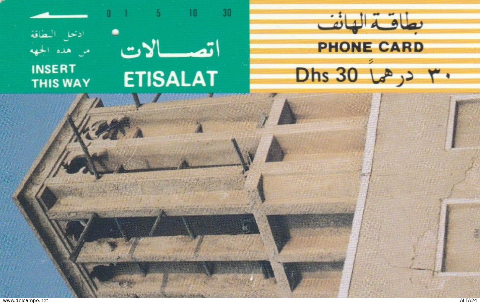 PHONE CARD EMIRATI ARABI (CK1420 - Emirats Arabes Unis
